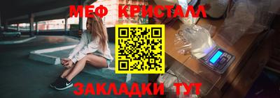 mix Аргун