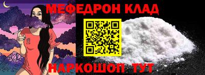 тгк Апрелевка