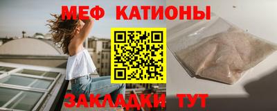 mix Аргун