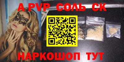 mix Аргун
