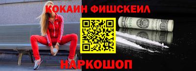 тгк Апрелевка