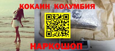 тгк Апрелевка