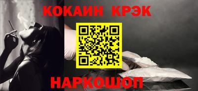 mix Аргун