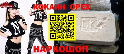 mix Аргун