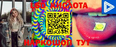 тгк Апрелевка