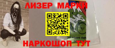 тгк Апрелевка
