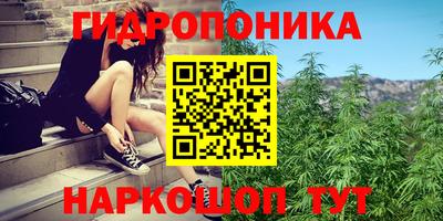 герыч Апшеронск