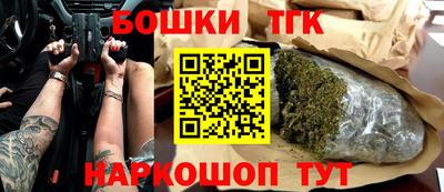 mix Аргун