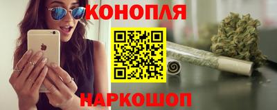 тгк Апрелевка