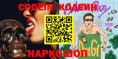 тгк Апрелевка
