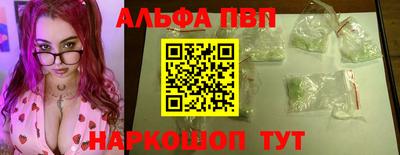 mix Аргун