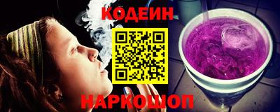 mix Аргун