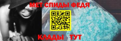 тгк Апрелевка