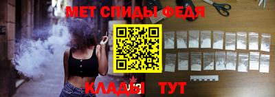 mix Аргун