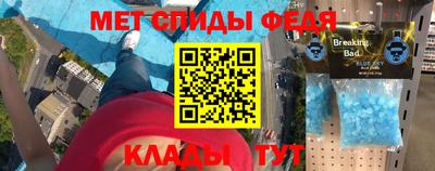 mix Аргун