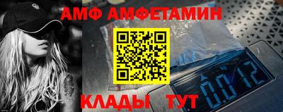 mix Аргун