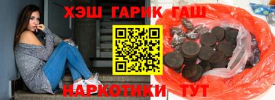 тгк Апрелевка