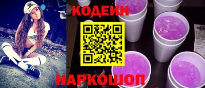 mix Аргун