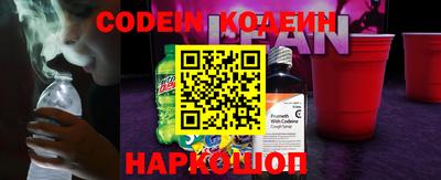 тгк Апрелевка